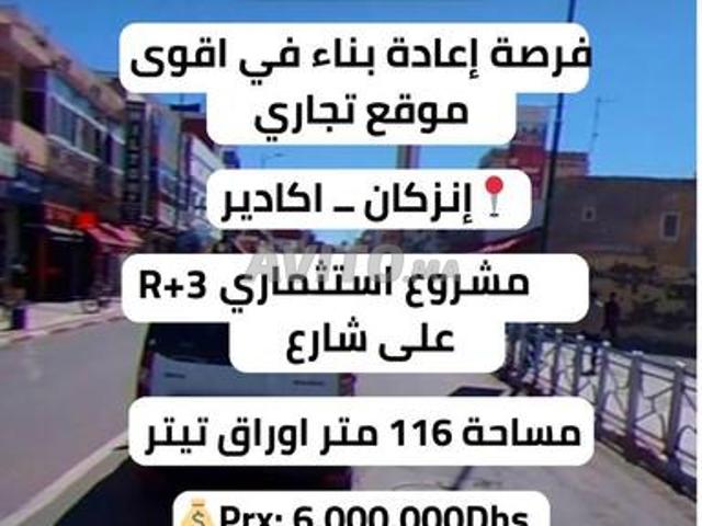 Maison vente à Agadir, Oued ed Dahab-Lagouira