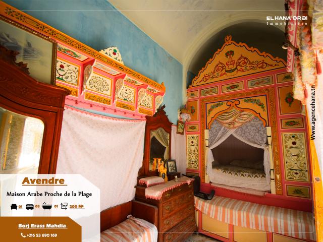 Maison vente à Mahdia, Beja Nord