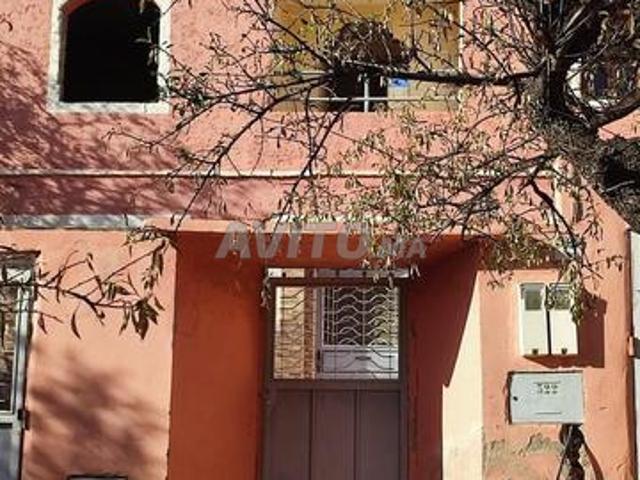 Propriété vente à Azilal
