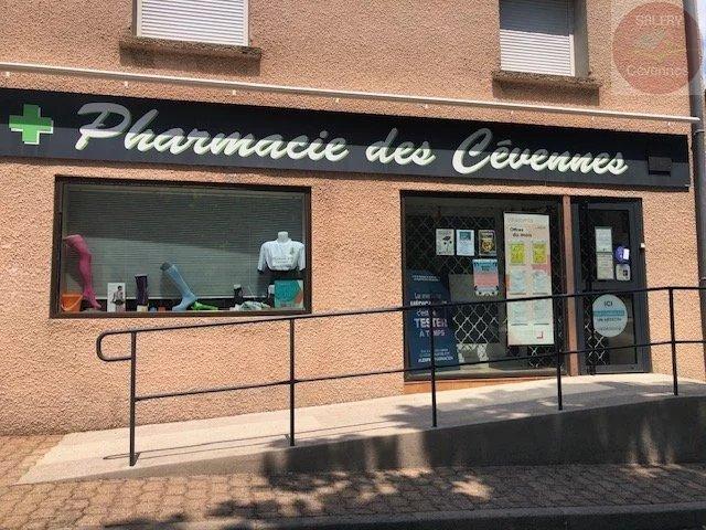 Maison vente à Les Marguettes, Arre