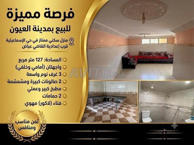 Maison vente à Laâyoune, Laâyoune-Boujdour-Sakia el Hamra