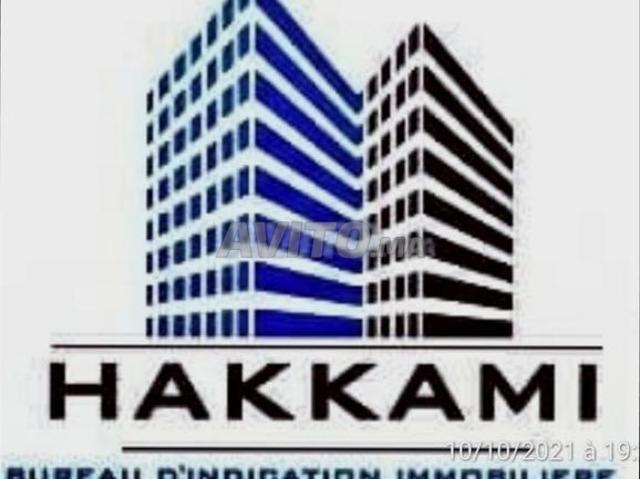 Local commercial vente à Lyautey