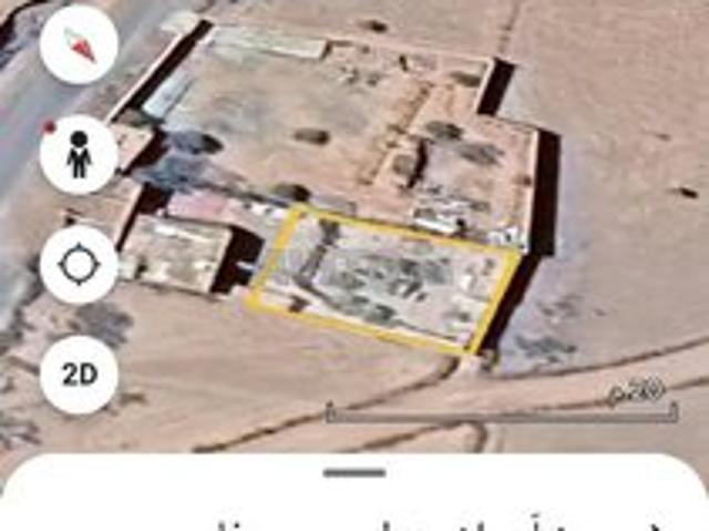 Maison vente à Al Haouz, L'Oriental