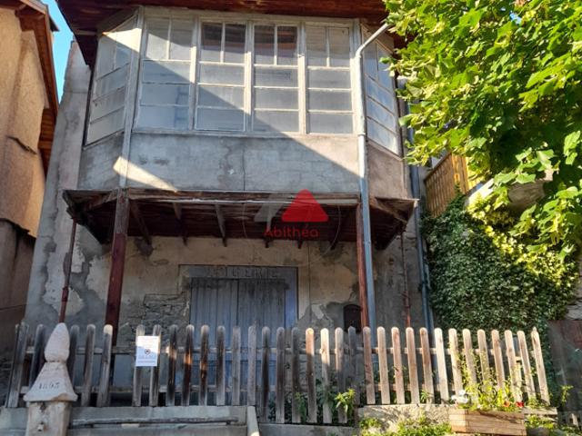 Maison vente à Gap, Réallon
