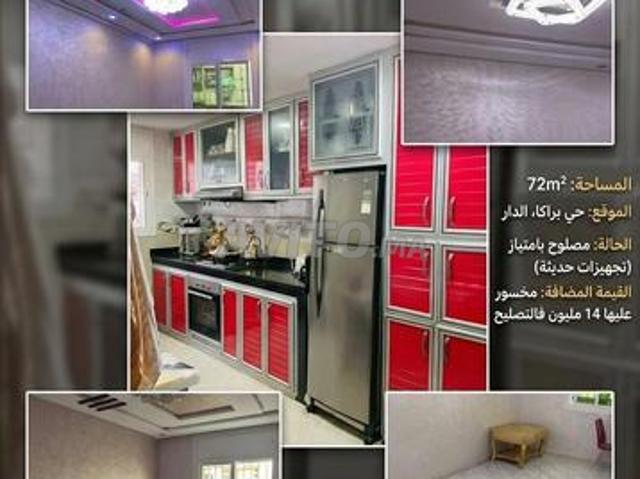 Maison vente à Anfa, Gharb-Chrarda-Beni Hssen