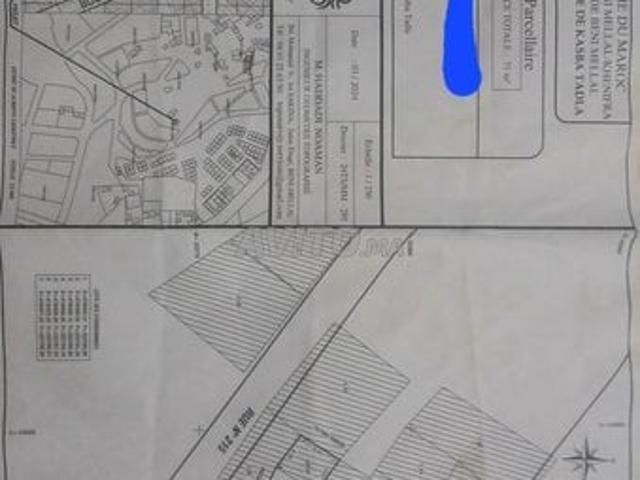 Maison vente à Kasba Tadla