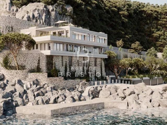 Maison vente à Èze-Bord-de-Mer, Èze