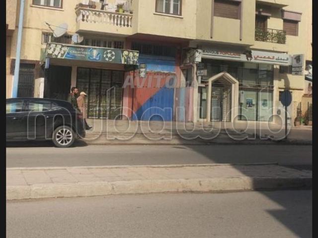 Maison vente à El Ma, Gharb-Chrarda-Beni Hssen