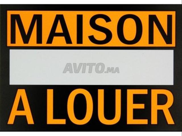 Maison location à Oujda, L'Oriental