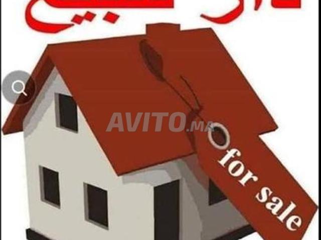 Maison vente à Salé