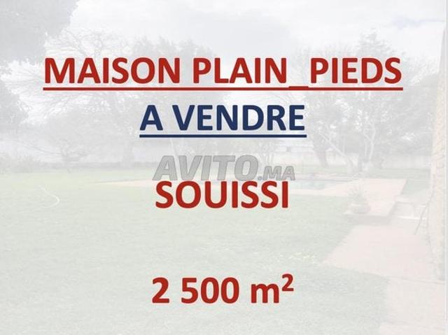 Maison vente à Rbat