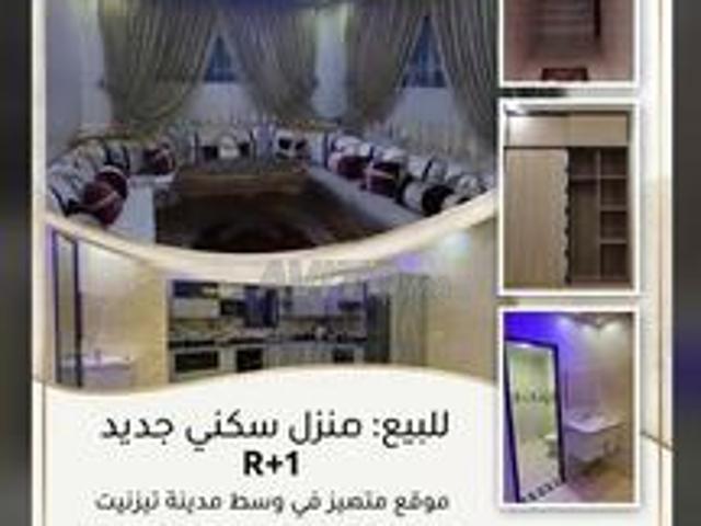 Maison vente à Tiznit, Oued ed Dahab-Lagouira