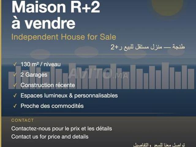 Maison vente à Tangero, Tanger-Tétouan