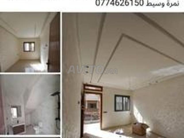 Maison vente à El Ma, Gharb-Chrarda-Beni Hssen