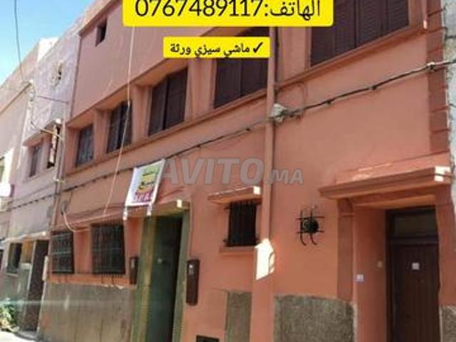 Maison vente à El Ma, Gharb-Chrarda-Beni Hssen