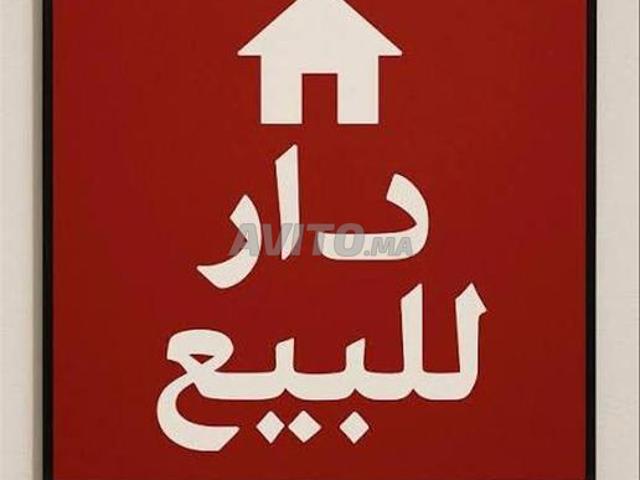 Maison vente à Anfa, Gharb-Chrarda-Beni Hssen