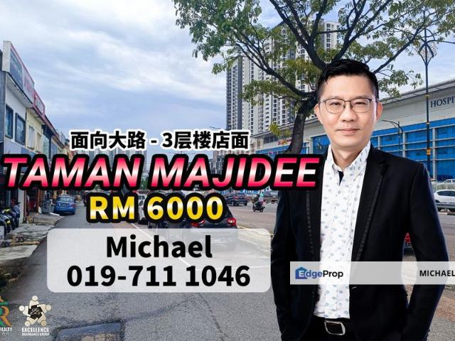 Shop for rent in Johore Bahru, Johor