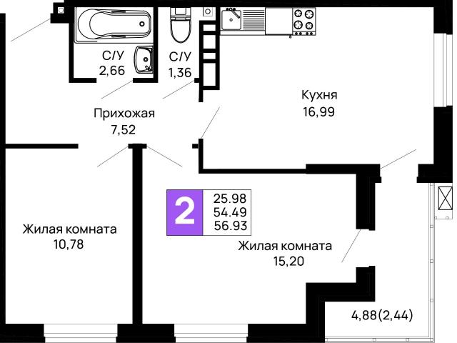 Недвижимость продажа в Майкоп, Адыгея Республика