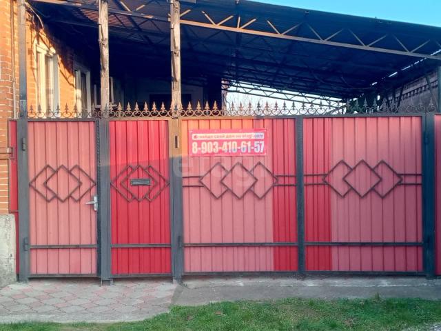 Квартира продажа в Майкоп, Адыгея Республика