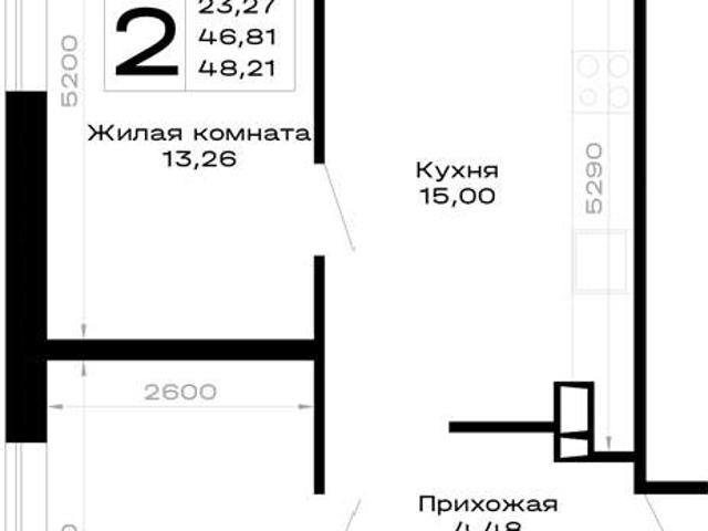 Недвижимость продажа в Майкоп, Адыгея Республика