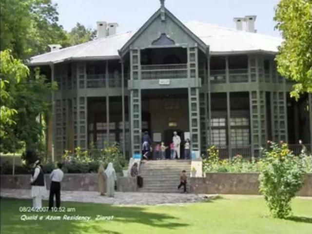 House for sale in Miana Pura, سیالکوٹ