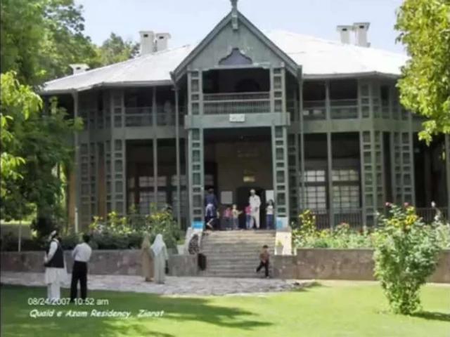 House for sale in Sialkot, Islamabad Capital Territory