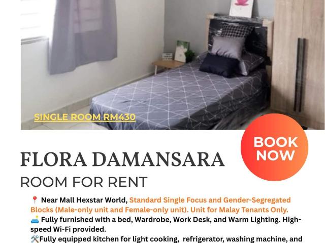 Room for rent in Petaling, Damansara Damai