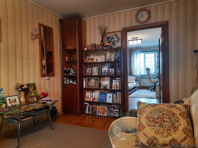 Квартира аренда в Великодолинском, Днепропетровской области