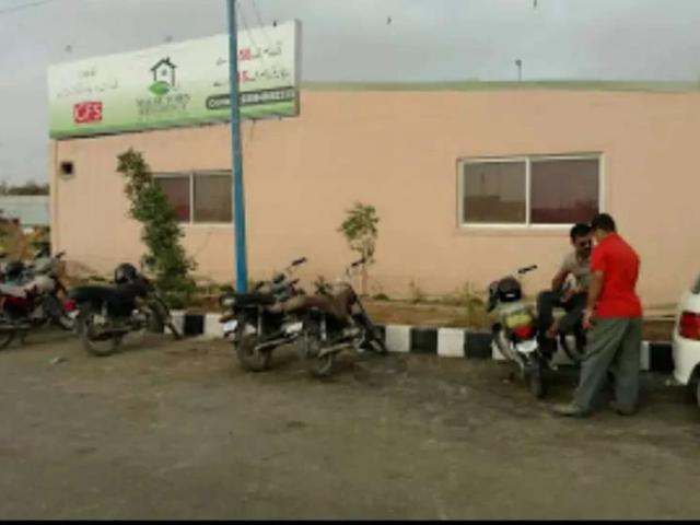 Land for sale in North Waziristan, Federally Administered Tribal Areas fata