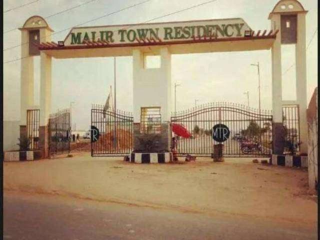 Land for sale in North Waziristan, Federally Administered Tribal Areas fata