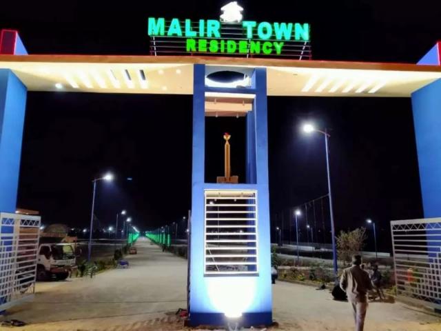 Land for sale in North Waziristan, Federally Administered Tribal Areas fata