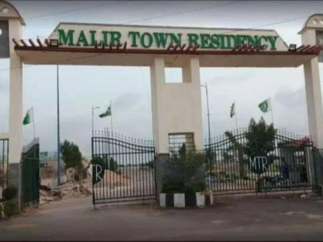 Land for sale in North Waziristan, Federally Administered Tribal Areas fata
