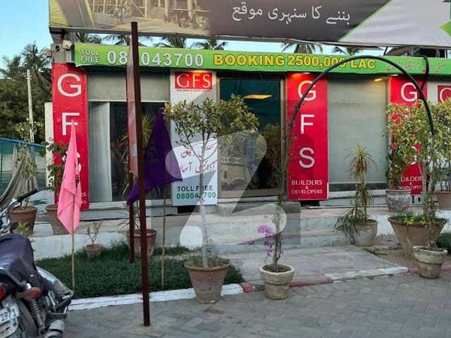 Property for sale in North Waziristan, Federally Administered Tribal Areas fata