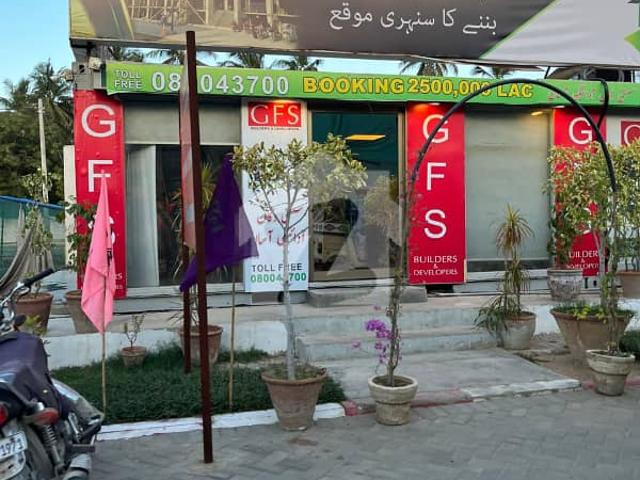 Property for sale in North Waziristan, Federally Administered Tribal Areas fata
