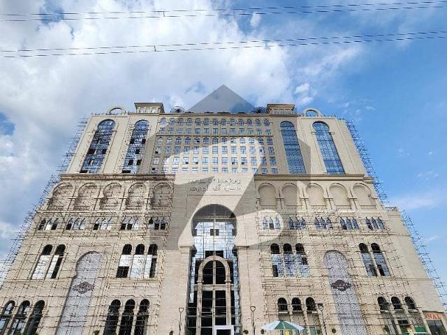 Commercial for sale in Islamabad