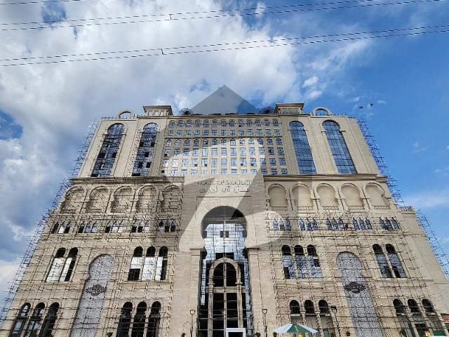 Commercial for sale in Islamabad