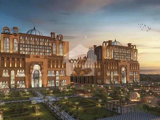 Commercial for sale in Islamabad