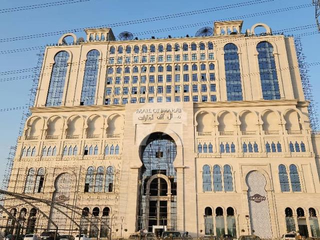 Commercial for sale in Islamabad