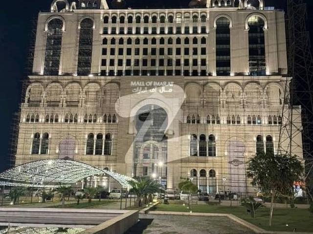 Commercial for sale in Islamabad