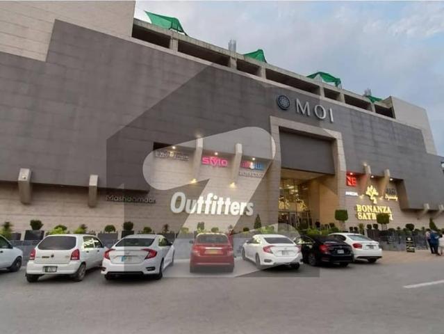Commercial for sale in Islamabad