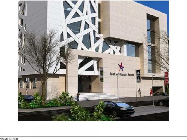 Commercial for sale in Islamabad