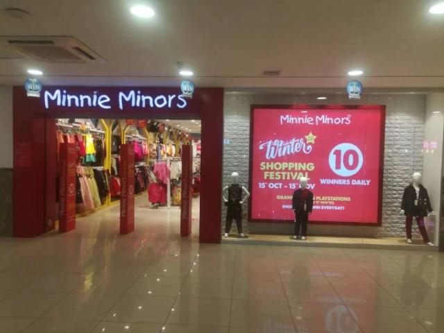Commercial for sale in ملتان, ملتان ڈویژن