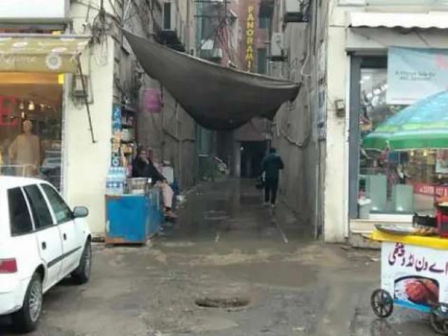 Commercial for sale in Regal Chowk, لاہور