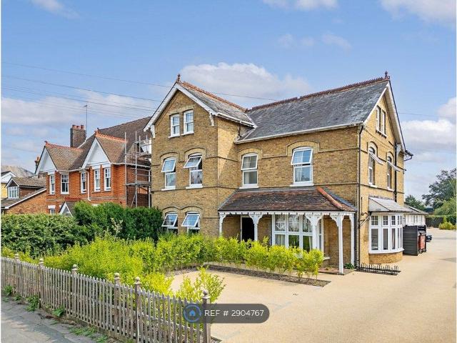 Room for rent in Melbourne, Chelmsford