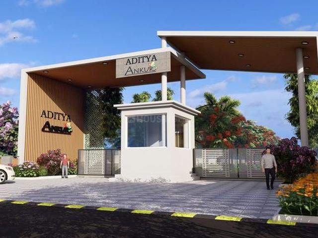 Land for sale in Karnataka