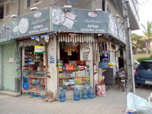 Commercial for sale in North Waziristan, Federally Administered Tribal Areas fata