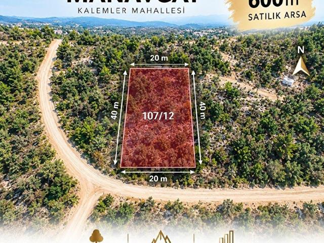 Kalemler, Manavgat içerisinde satılık mülk