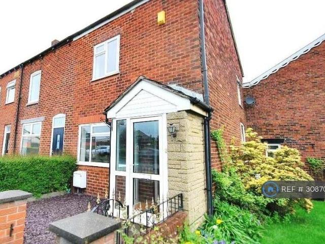 House for rent in Westhoughton, Bolton