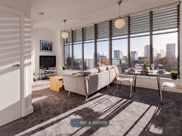 Apartment for rent in Bishopsgate Green, Coventry