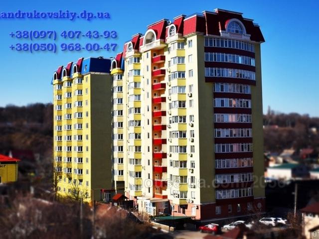 Квартира продажа в Подгородном, Тернопольской области